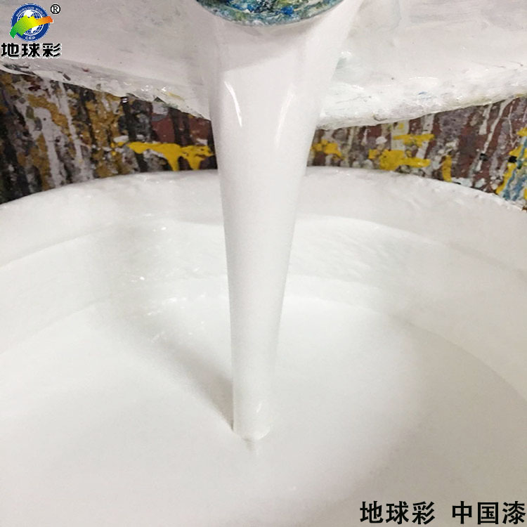 恒大集團(tuán)?；◢u水上主題樂園用ral7021防腐氟碳漆施工