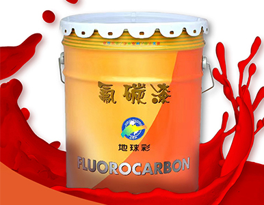 地球彩|瀝清路面紅色白色|水性環(huán)氧漆加水10%至30%